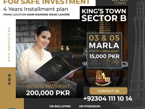5 marla sector b kings town