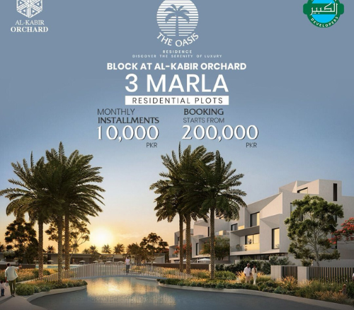 3 marla residential plot al kabir oasis