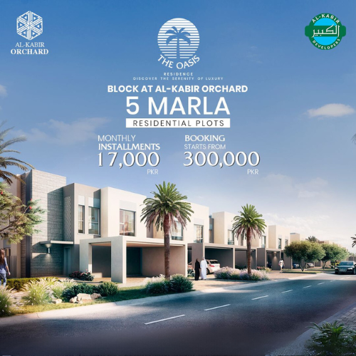 5 marla residential plot al kabir oasis